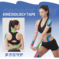 Kinesiology Sports Tape for Muscle Support and Pain Relief - Elastic Adhesive Bandage for Strain and Injury Recovery